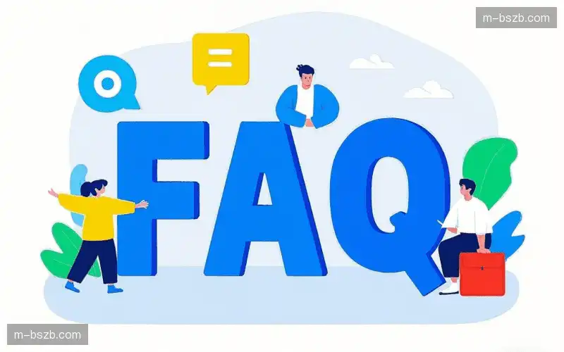 赛事直播全流程FAQ